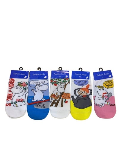 Buy Pack of 5 multicolour short cotton socks in Saudi Arabia