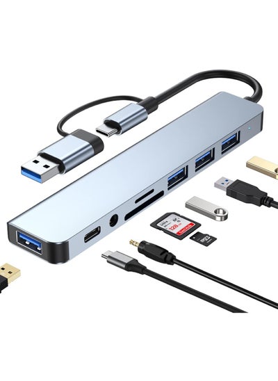 اشتري USB C Hub 8 in 1 Type C Adapter USB Splitter Extender with USB A Male to USB C Female USB 3.0 في الامارات