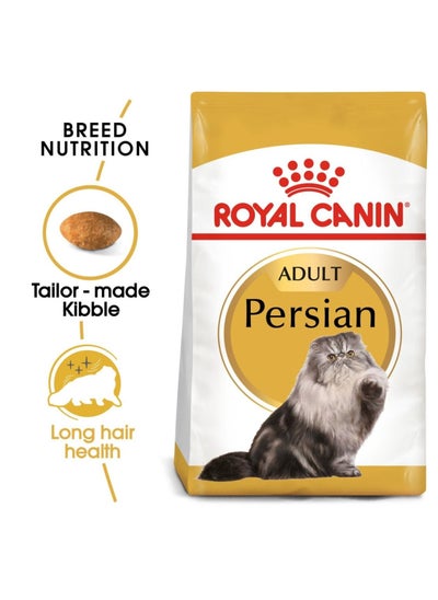 Buy Feline Breed Nutrition Adult Persian Cat Dry Food 400g in UAE