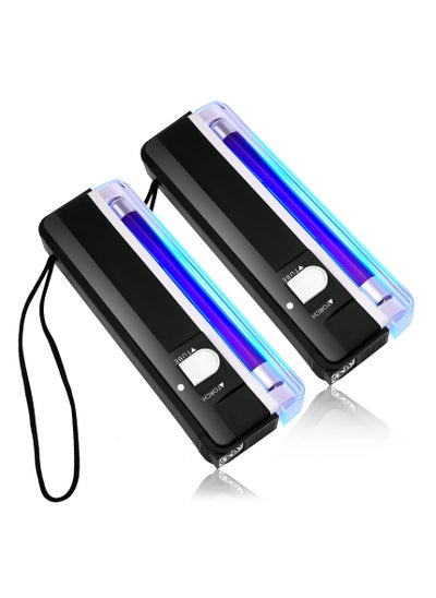 Buy 2 Pcs UV Flashlight Black Light, Handheld Portable Blacklight LED UV Light Torch, Battery Operated Black Lights Counterfeit Bill Detector Light in Saudi Arabia