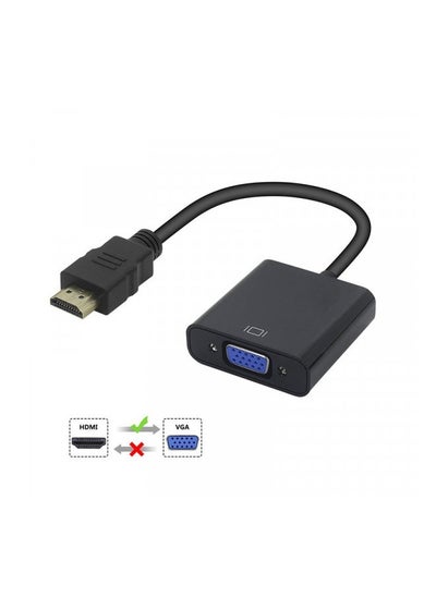 Buy HDMI to VGA Adapter 1080p for Laptop, PC, Monitor, Projector and More in Egypt