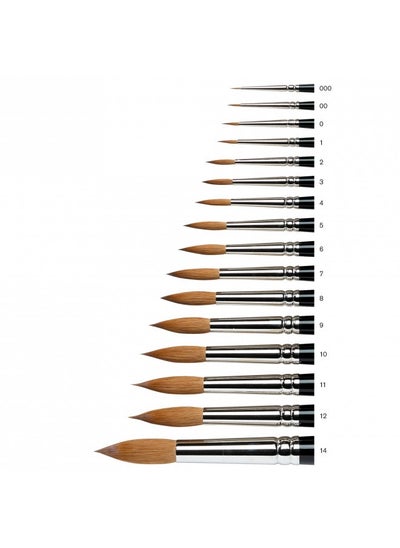 Buy Winsor And Newton Series 7 Kolinsky Sable Brush, Round Sh #0 in UAE