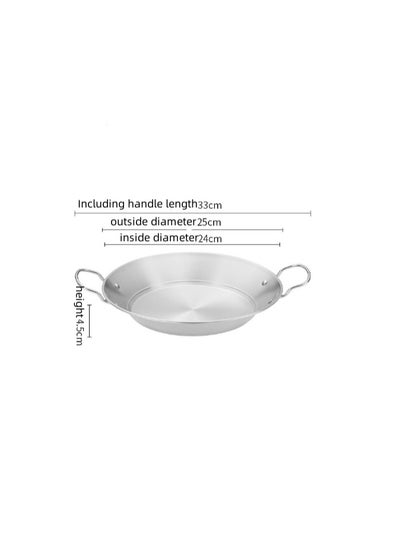 Buy New Stainless Steel Flat Bottomed Dry Pan in Saudi Arabia