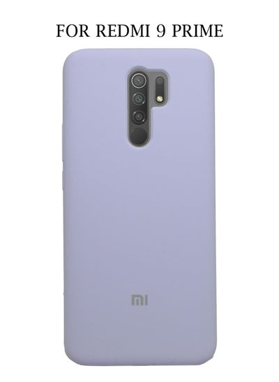 اشتري جراب هاتف Xiaomi Redmi 9 Prime نحيف أنيق مع بطانة داخلية من الألياف الدقيقة في الامارات