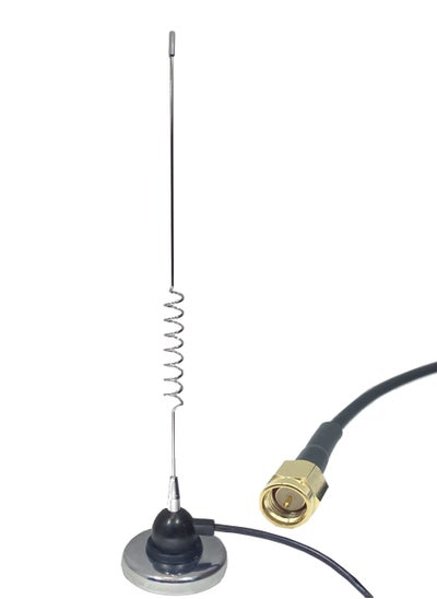 Buy GSM Magnetic Antenna Out Door 8dbi 3.8m RG58 Cable in Egypt