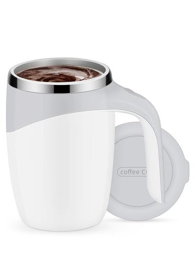 Buy Rechargeable Automatic Magnetic Stirring Coffee Mug, Auto Self Mixing Cup for Coffee/Milk/Tea/Hot Chocolat 380ML in Saudi Arabia