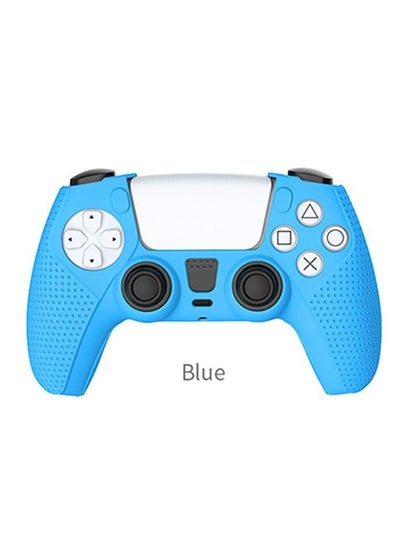 Buy Silicone Case For PS5 Controller in Egypt