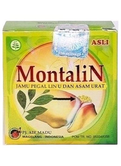 Buy Montalin Is A Treatment For Joint And Bone Pain And Gout, Valentino in Saudi Arabia