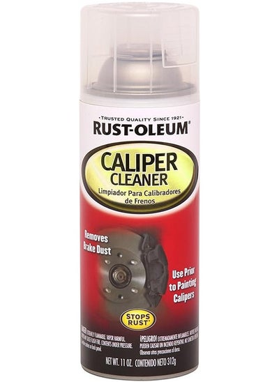 Buy Autorf Sspr 1 PK Caliper Cleaner in Saudi Arabia