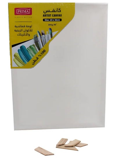 Buy Cotton Artist Canvas Board White Size 20*30 cm in Saudi Arabia
