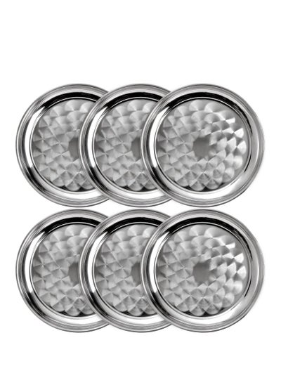 Buy Stainless steel tray set of 6 pieces, 60 cm in Saudi Arabia