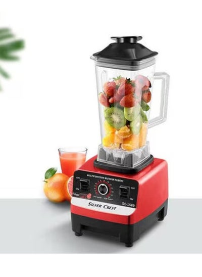 اشتري SILVER CREST 4500W Heavy Duty Commercial Grade Blender SC-1589 Multicolour في الامارات