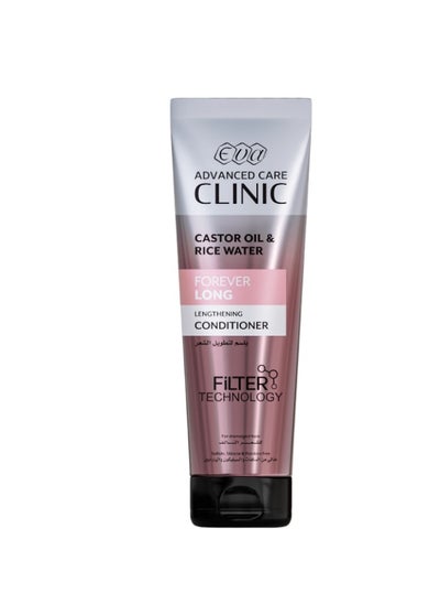 Buy Eva Care Clinic Advanced Lengthening Conditioner 230 ml in Egypt