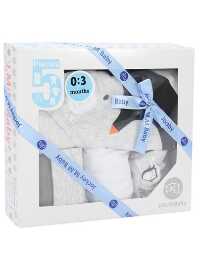 Buy 5-PIECE BABY LAYETTE SET (PENGUIN) in Egypt