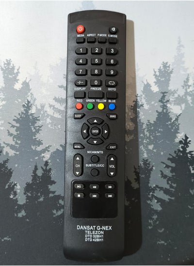 Buy Mini Remote Control Black in Saudi Arabia