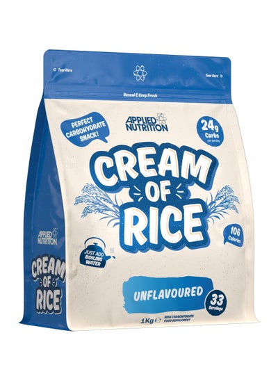 Buy Cream of Rice - Unflavored - (1 kg) in Saudi Arabia