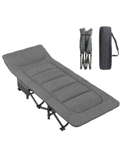 Buy Camping Cot for Adults with Cushion and Pillow Folding Lounge Chair Outdoor Folding Bed for Travel Office Garden Beds in Saudi Arabia