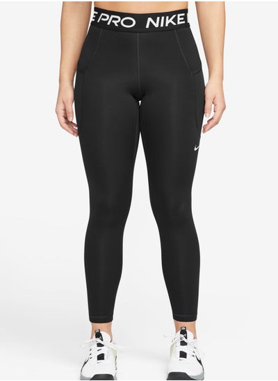 Buy Dri-Fit 7/8 Tights in Saudi Arabia