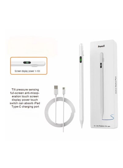 Buy The Second Generation Of Active Capacitor Pen For Ipad, Compatible With IPad 2018 And Later in Saudi Arabia