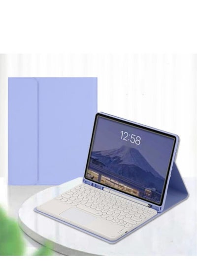 اشتري 2021 11 Pro Round Keycap Wireless Bluetooth Touch Keyboard Case Purple for Apple iPad في السعودية