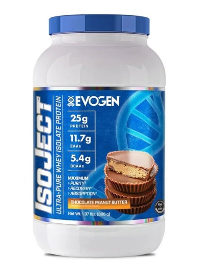 Buy Isoject Pure Whey Isolate Protein Chocolate Peanut Butter 896g in UAE