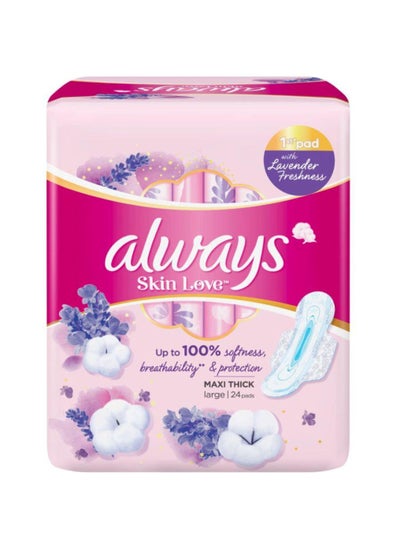 Buy Premium Cotton Soft Maxi Thick Large Sanitary Pads 24 Count in Saudi Arabia