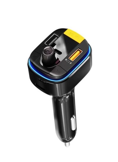 Buy Y45 Fast charging Smart Dual USB Ports Vehicle Charger FM Transmitter Mp3 Multi Function Car Charger in Egypt