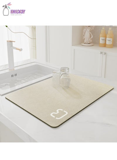 Buy Coffee Machine Absorbent Mat, Kitchen Bowl Bar Drain Mat, Cup Drying Mat, Table Top Leave-In Insulation Mat in Saudi Arabia