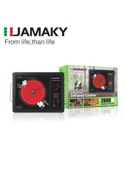 Buy Jamke Digital Single Burner Heater, 2600 Watt, JMK-7001, Italian in Egypt