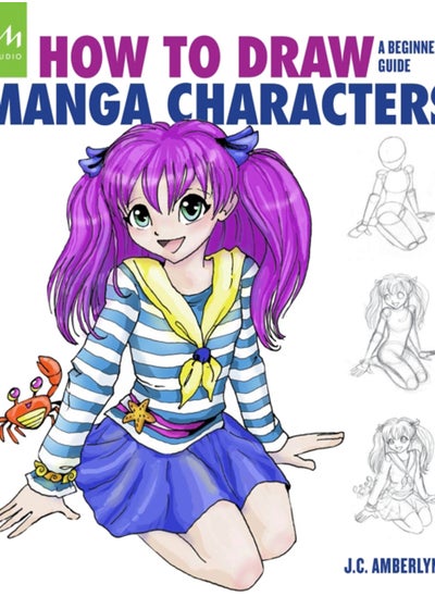 اشتري How to Draw Manga Characters : A Beginner's Guide في السعودية