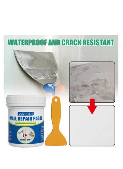 اشتري Wall repair paste, drywall repair kit, wall patcher with scraper, wall hole filling wall repair subsidy kit, quick and easy wall hole filling solution في السعودية