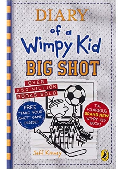 Buy Diary of a Wimpy Kid: Big Shot (Book 16) in Egypt