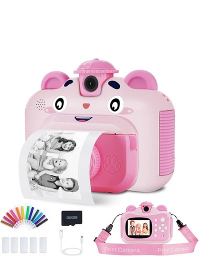 اشتري Instant Print Digital Kids Camera, Selfie 1080P Video Camera for Kid with 180° Rotating Len,32GB TF Card, Print Paper, Color Pens Set, Rechargeable Toy Camera في الامارات