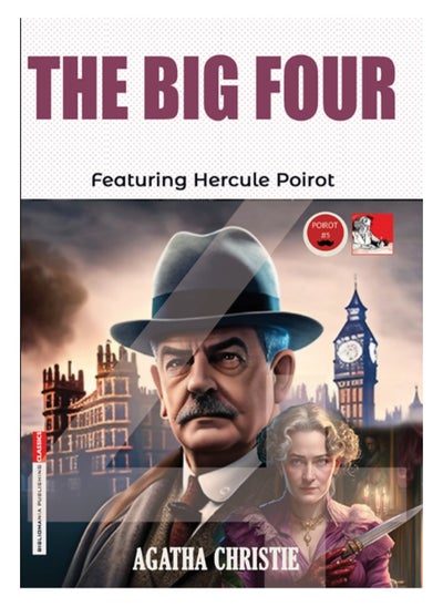 Buy THE BIG FOUR in Egypt