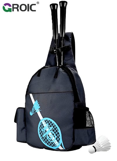 Buy Tennis Bag Tennis Backpack,Badminton Racquet, Squash Racquet and Outdoor Sports Accessories in UAE