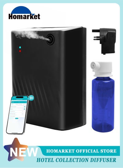 Advanced Essential Oil Diffuser Machine Smart Scent Diffuser, USB ...
