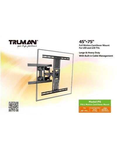 Buy Truman - TV Wall Mount P6 Movable 45-75 inch - Black in Egypt