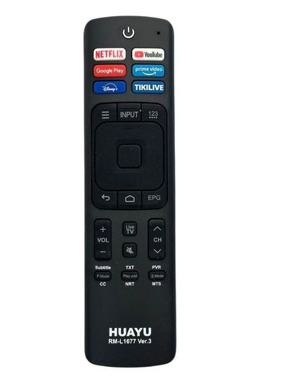 Buy Universal Remote Control for Hisense Smart TVs LCD LED with Netflix Prime Video Buttons in UAE