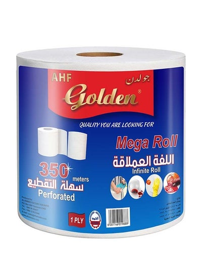 Buy Maxi Roll Mega White 350meter in Saudi Arabia