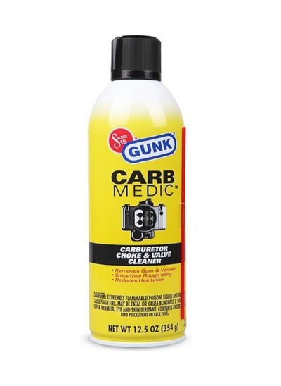 Buy Gunk Carb Cleaner 354g in Egypt