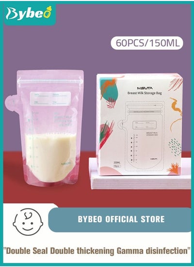 Buy 60PCS Breastmilk Storage Bags, Counting Pack, Easy to Use Storing Milk Bag for Breastfeeding, Presterilized, Hygienically Doubled-Sealed,  Self Standing and Suitable Refrigeration and Freezing in UAE