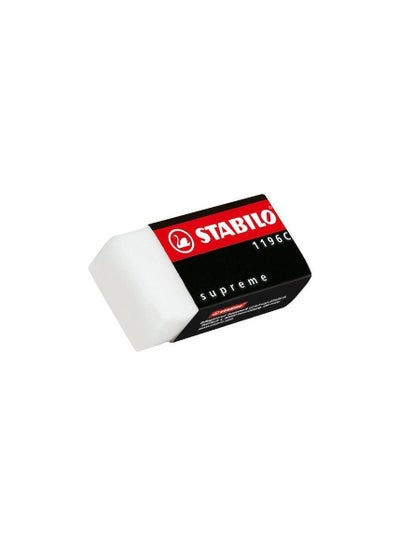 اشتري Stabilo Supreme Small Eraser في مصر