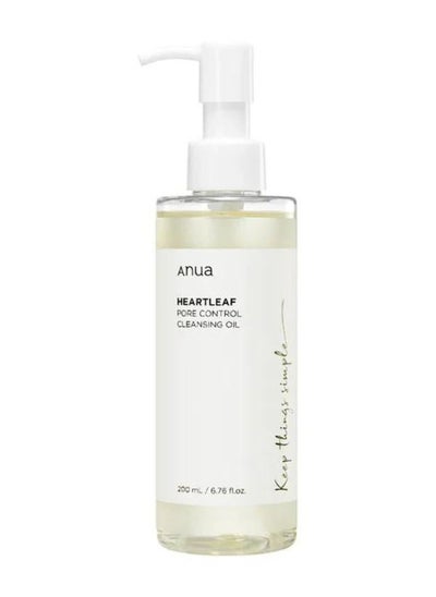 Buy Heartleaf Pore Control Cleansing Oil 200ml in UAE