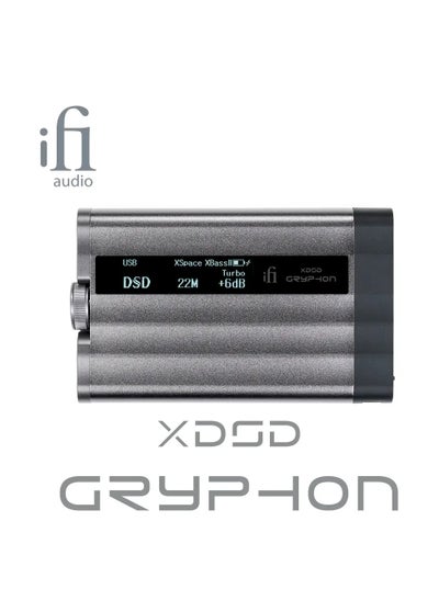 Buy iFi XDSD Gryphon second-generation gray pineapple mobile phone DAC Bluetooth decoding amp all-in-one machine mojo2 in UAE