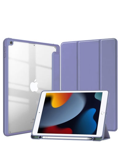 Buy Case for iPad 9th/8th/7th Generation 10.2 inch Auto Sleep/Wake Slim Lightweight Trifold Stand Smart Cover Soft TPU Back Case with Pencil Holder for iPad 10.2 2021/2020/2019 in Saudi Arabia