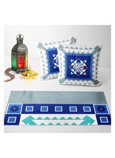 Buy ramadan pillows set in Egypt