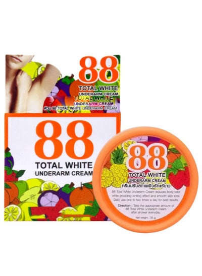 Buy Underarm Whitening Cream 35gm in Saudi Arabia