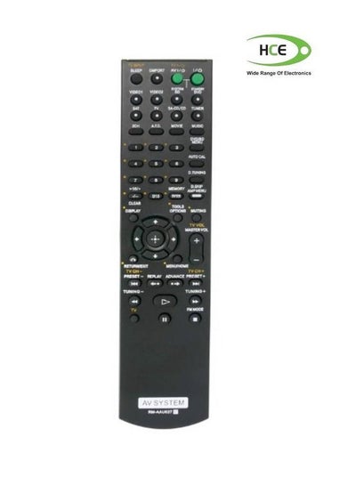 Buy New Remote Control fit for Sony Home Theatre System in Saudi Arabia