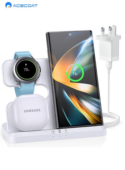 Buy Wireless Charger for Samsung - 3 in 1 Charging Station for Multiple Devices, Fast Charger Stand Dock for Galaxy S23 Ultra S22 S21 S20 Z Flip Fold 4,Galaxy Watch 6/5/5 Pro/4/3, Galaxy Buds 2 Pro, White in Saudi Arabia