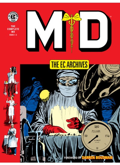 اشتري The EC Archives: MD في الامارات